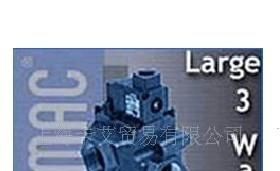 供应MAC电磁阀 型号齐全