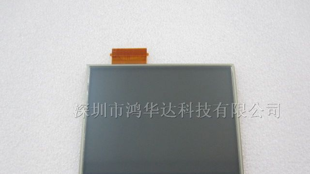 供應统宝3.5寸液晶屏TD035TTEA2