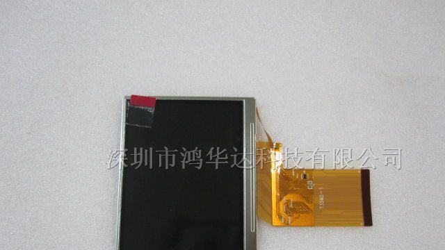 供應台盛3.5寸液晶屏TS35ND2502