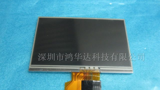 供应统宝4.3寸液晶屏TD043MTEA1