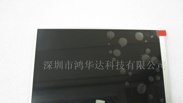 供应群创7寸液晶屏AT070TN83