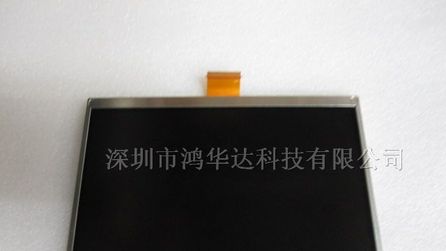 供应统宝7寸液晶屏TD070WGCB2