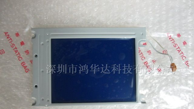 供应ALPS5.7寸液晶屏LSUBL6432B