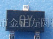 供应集成电路RSR025N03
