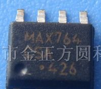 供应集成电路MAX764CSA