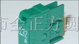 供应日本（DAITO）大东保险丝MP032