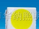 供应供应3528全彩TOP贴片LED灯 LED灯发光二极管