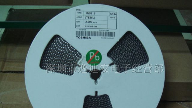 二极管1N5819-SS14现货优势供应。