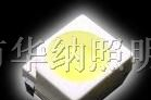 供应供应3528三芯白光TOP贴片LED灯 LED灯发光二极管