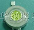 供应1W大功率LED白光