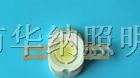 供应10W大功率白光LED灯 大功率LED灯发光二极管