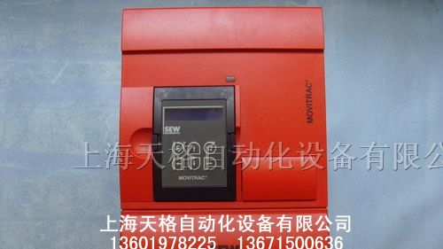 SEW变频器MOVITRAC 31C110-503-4-00