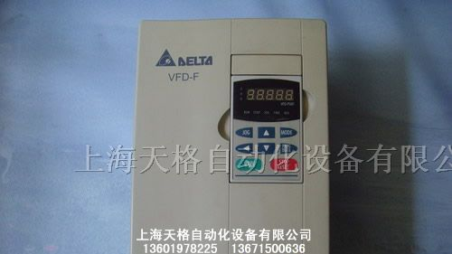 台达变频器VFD150F43A