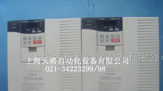 供应三菱变频器FR-A520-5.5K