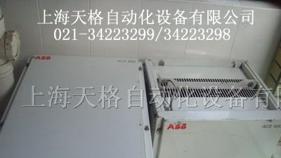 供应ABB变频器ACS800-04-0320-3+P901
