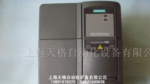 西门子变频器上海供应