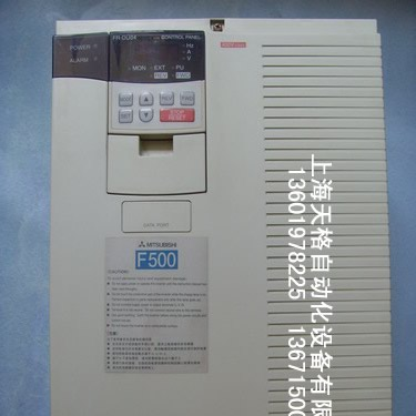 特价供应三菱变频器FR-A520-7.5K