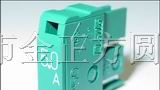 供应日本DAITO大东保险丝MP50