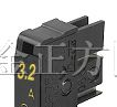 供应（DAITO）日本大东保险丝SDP32