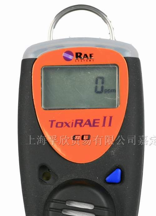 供应ToxiRAE II 有毒气体检测仪/PGM-11XX