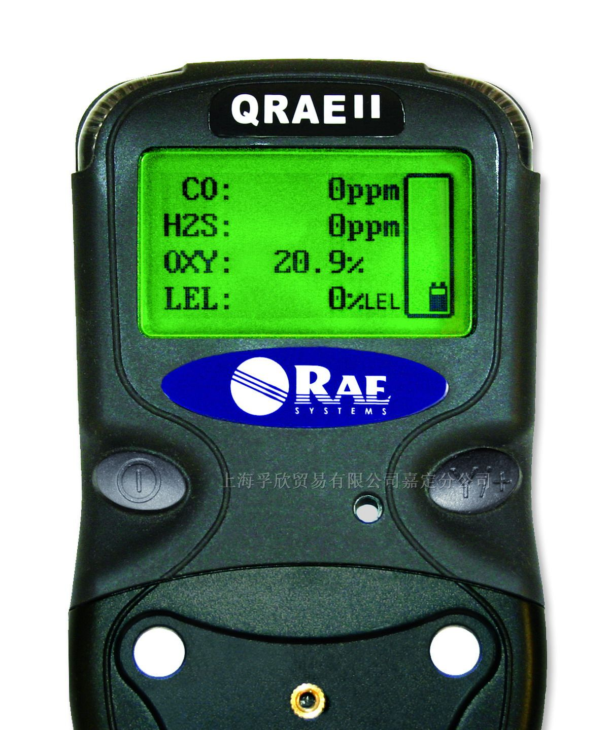 供应QRAE II 四合一气体检测仪/PGM-2400