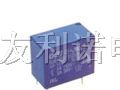 供应OEG继电器OJ-SH-124HMH  OJE-SS-124HMH