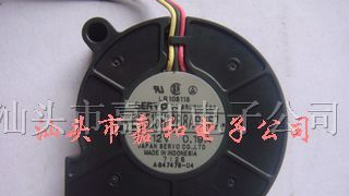 供应E0515H12B8APA67散热风扇