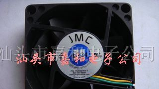 供应7025-12HS散热风扇