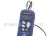 JFE(日本川铁)TI45N/45B/超声波厚度计