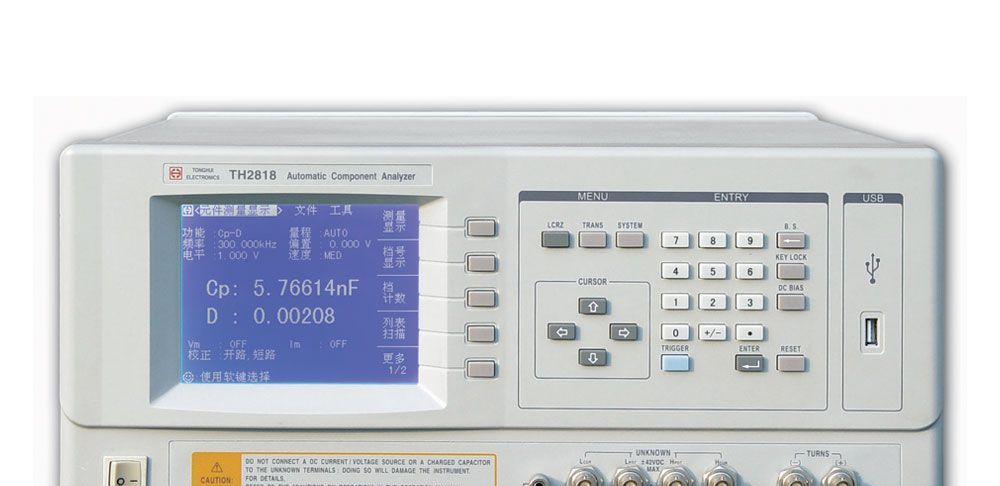 TH2826A  TH2818  LCR测试仪