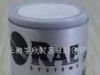 供应氢气传感器/气体传感器/4H2-1000