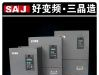 三晶矢量变频器诚招销售商OEM微型电磁阀