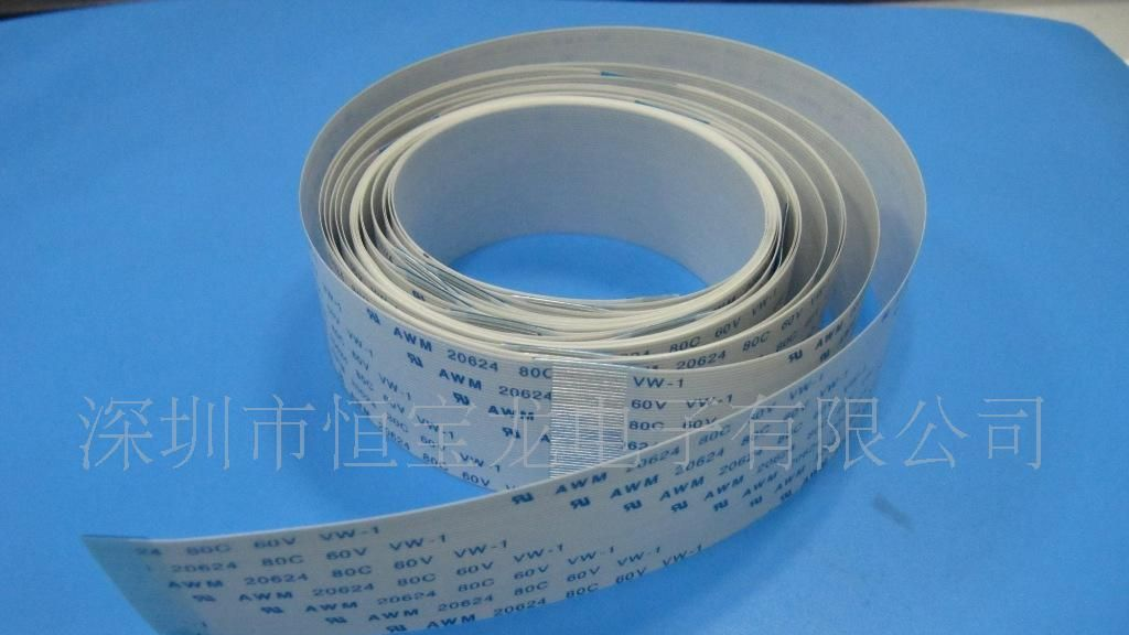 1.0MM FFC排线