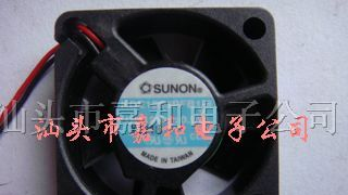 供应KDE1203PFB1-8散热风扇