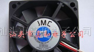 供应6015-12HB散热风扇