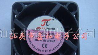 供应4020散热风扇