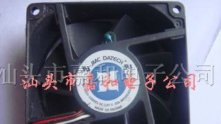 供应0825-12HBTL散热风扇