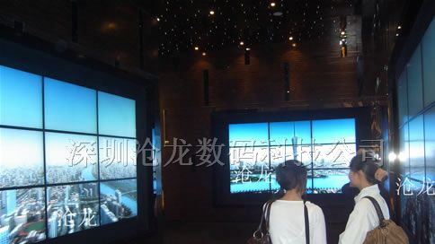 供应沧龙46寸超窄边液晶拼接电视墙
