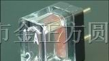 供应（DAITO）日本大东保险丝HM10