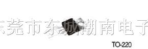 供应三极管13009