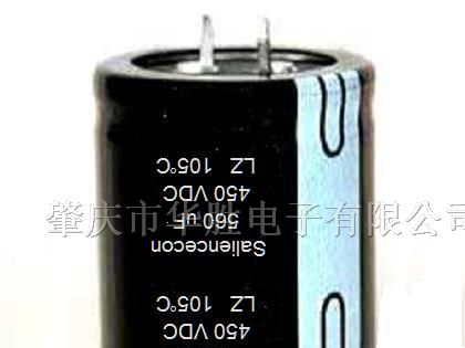 供应感应加热设备用铝电解电容器