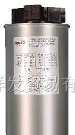 供应西班牙LIFASA电容器 LIFASA马达启动电容