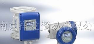 供应德国KROHNE流量计