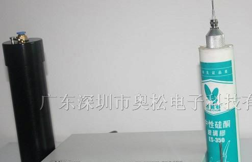 供应硅胶点胶机