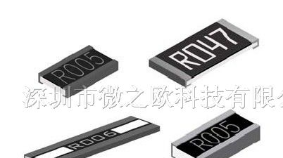 供应低阻厚膜贴片电阻