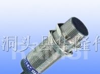 供应转速传感器XSAV11801