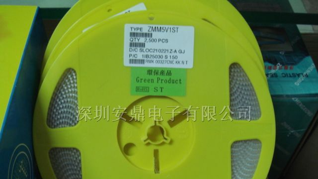 稳压二极管优势供应