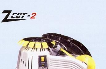 供应ZCUT2自动胶带切割机