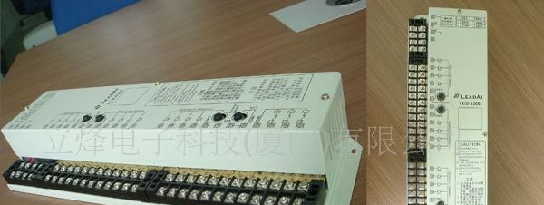 供应重载连接器LCU6300