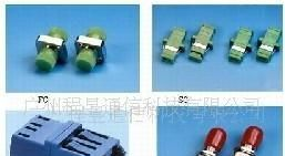 供应FC光纤适配器